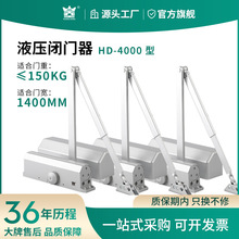 HUANGKONG�]�T��4000���{��Һ�����_����120KG�������T�Ԅ��P�T��