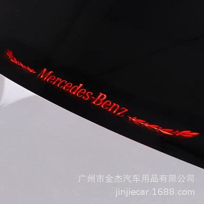 Other Automotive Interior Supplies, Suitable for Mercedes-Benz A- Class
