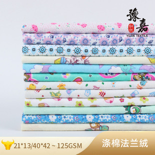 ���޷��m�qӡ���F؛21*13 40*42*110CM˯��̺ͯ��|ͯ�b����
