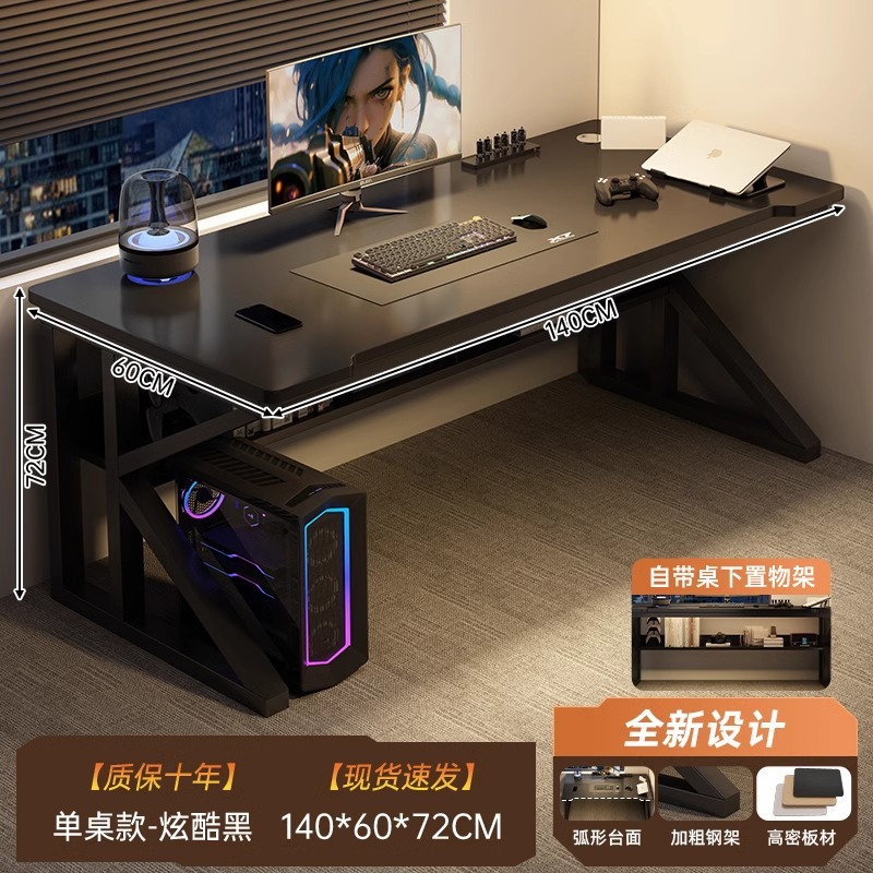 Mesa de computadora de escritorio mesa y silla de deportes electrónicos dormitorio simple escritorio pequeño escritorio escritorio escritorio escritorio de estudio