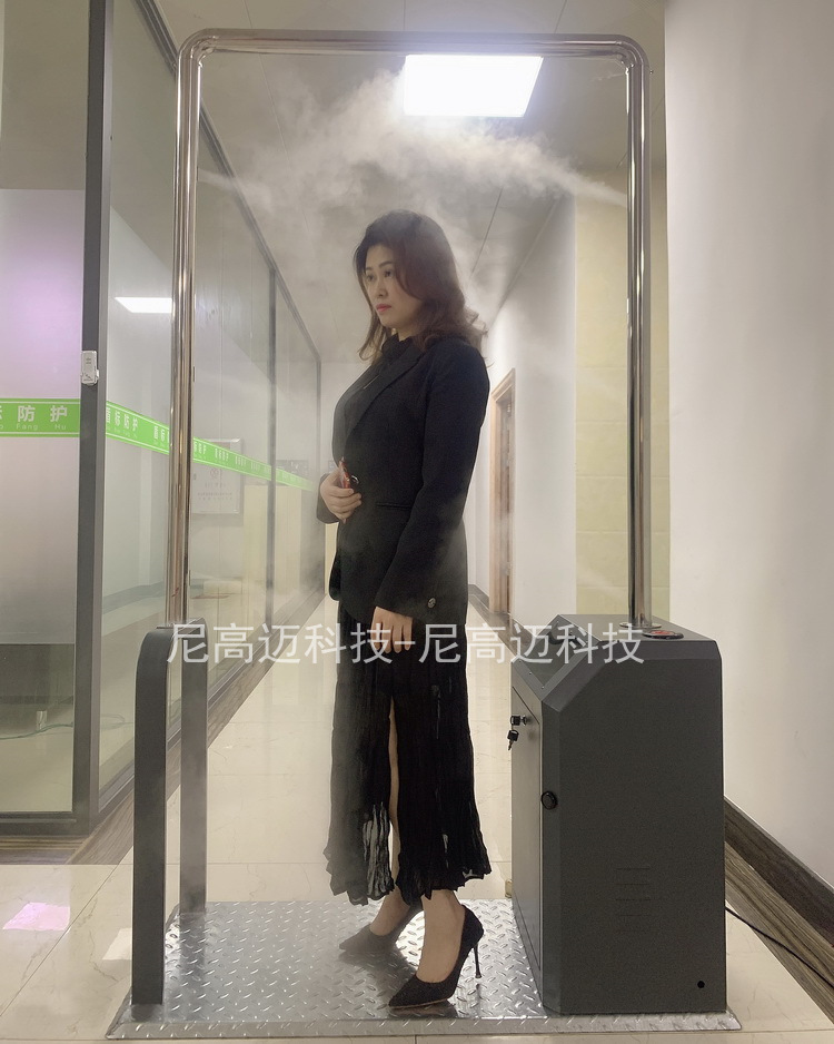 移动智能红外测温感应消毒舱高温报警雾化消杀设备自动喷雾门现货