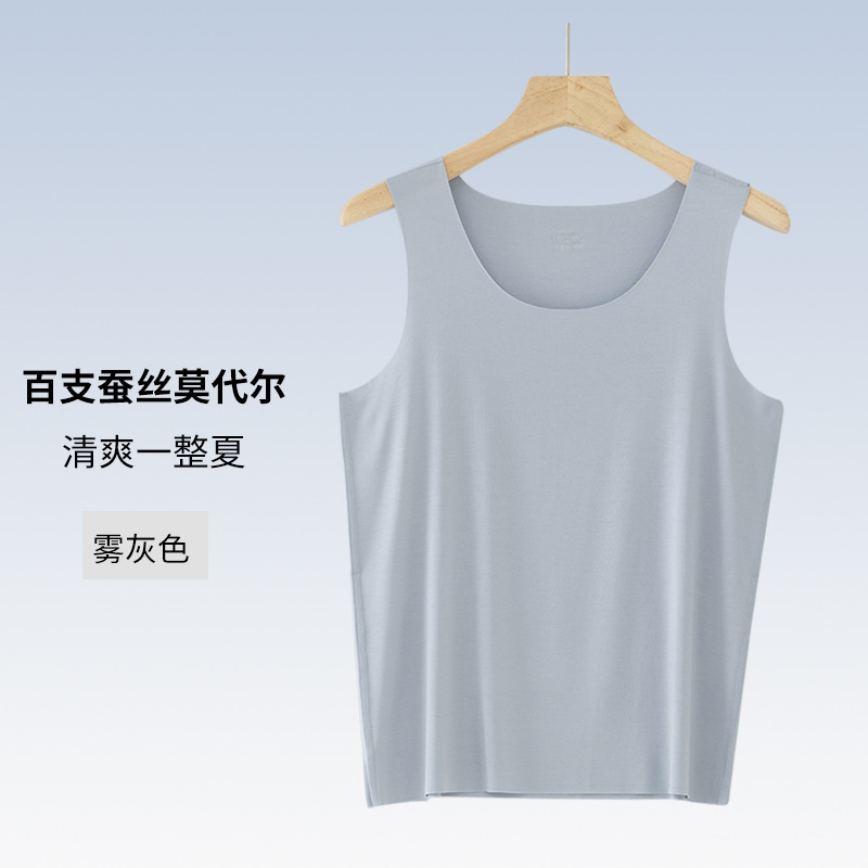 ドロップシッピングマルベリーシルクメンズベスト夏吸汗性モーダルノースリーブメンズ Tシャツシームレスボトムスポーツベスト男性用