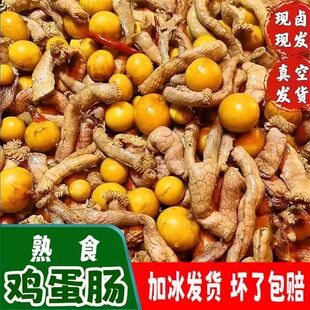 �uζ���r�����cС�u���S�uζ��ʳ�u�s����_����ʳ�¾Ʋ�