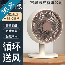 ̨ʽ��L�ȼ���С��̨���Ԅӓu�^���L���o������k���������L��