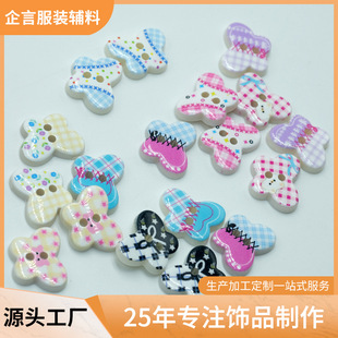 �S�ҟ��N��ɫӡ��������֬�~��ͯ�bŮ�b�o�σ��ۿۿɐۺ�����֬��