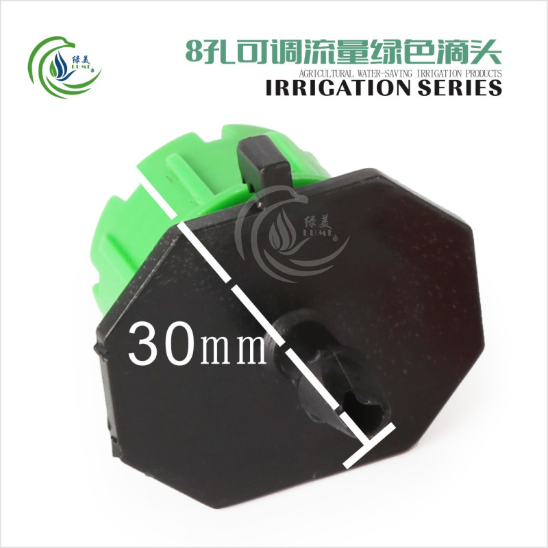 8 orificios caudal ajustable goteo bandera roja compensación de presión goteo tipo invernadero vivero huerto de montaña raíz de maceta