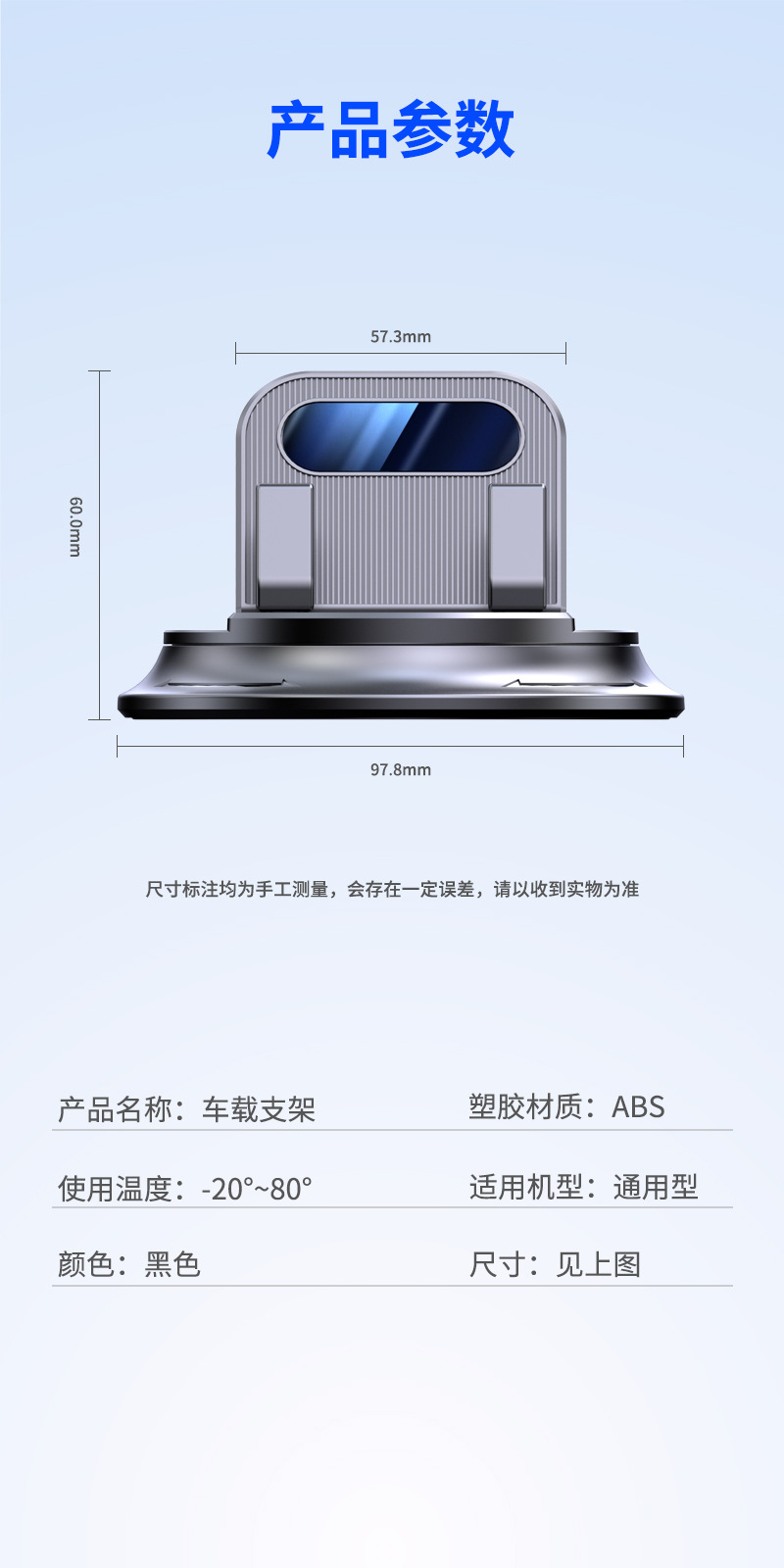 详情 (17).jpg