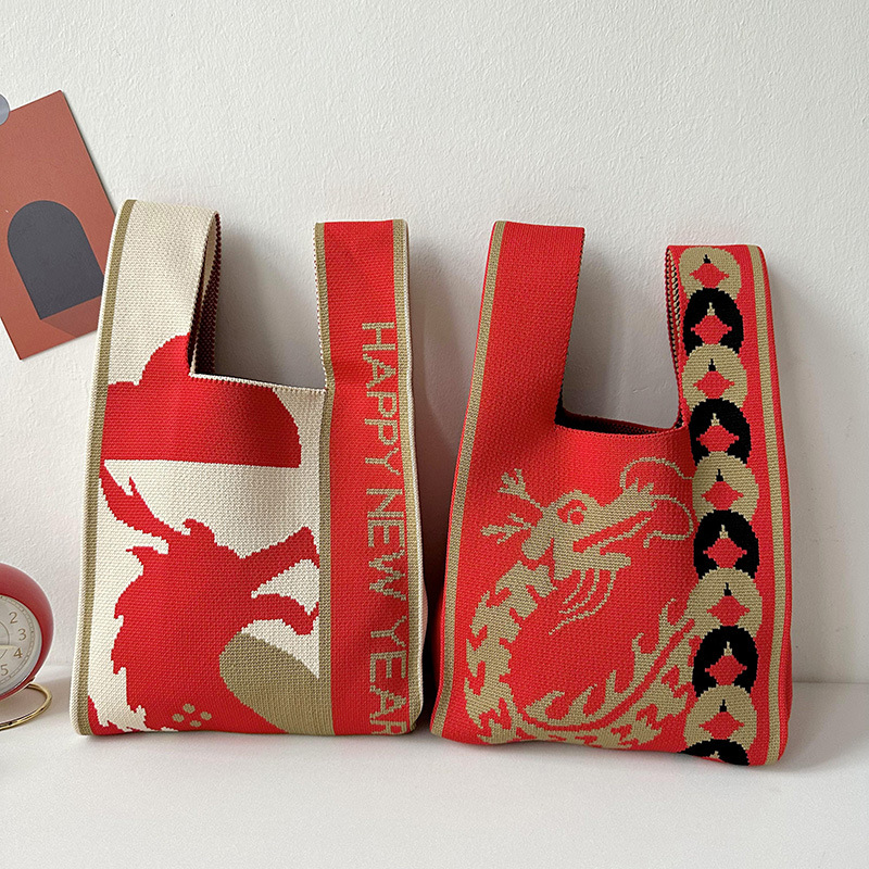 Bolso de mano tejido del Año Nuevo del Dragón 2025, versátil, de gran capacidad, rojo, festivo, pequeño, para regalo.