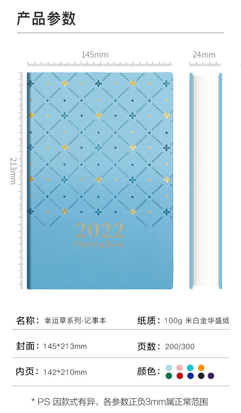 详情图16.jpg
