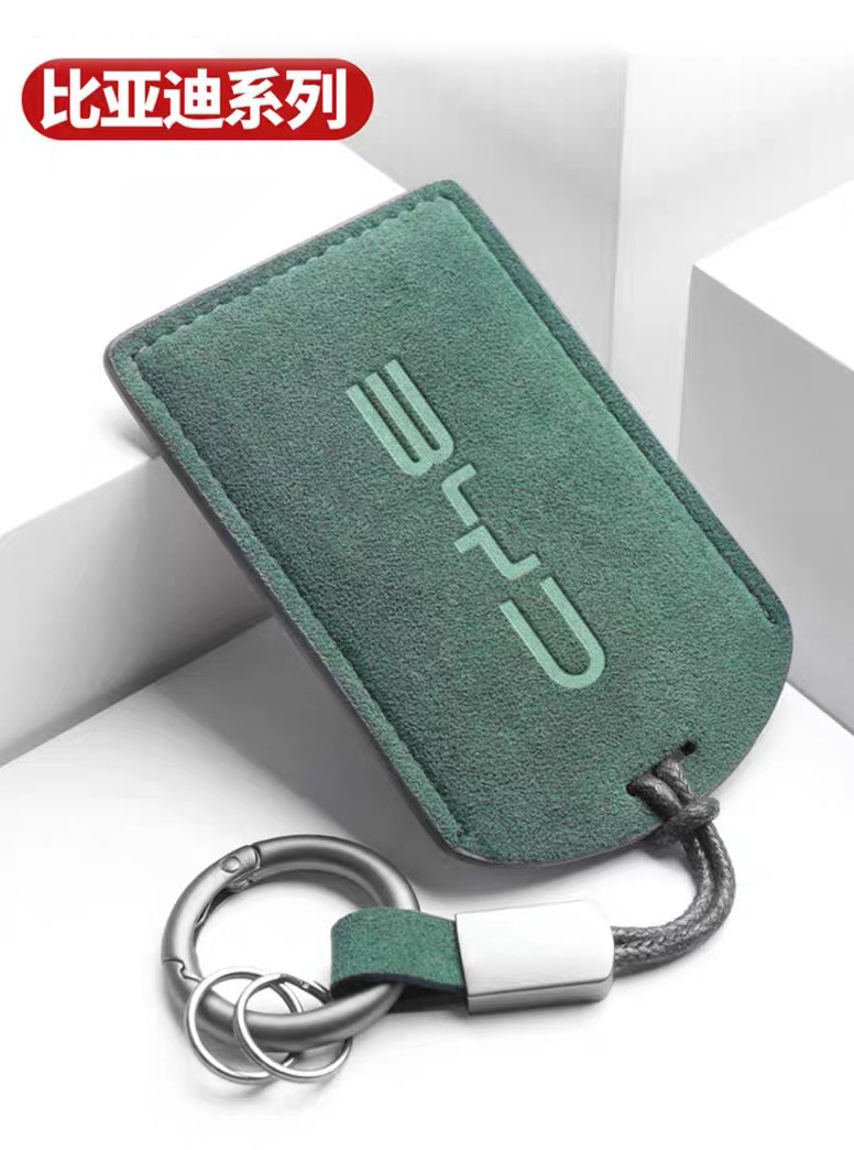 BYD BYD NFC Card Set Qin Pro Song Plus Car Key Buckle BYD Car NFC Protective Cover