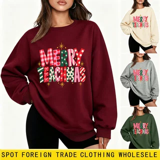 亚马逊ebay独立站休闲时尚加厚毛绒merry teachmas星星女士卫衣衫