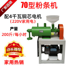 tۗlCСͼ׷۷ۗlCȫԄ÷۽zC