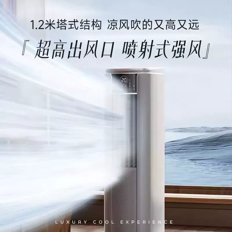 SAST/先科 мобильный кондиционер только охлаждение, 3‑режимный портативный бытовой моноблок без установки, маленький шкафной тип для охлаждения