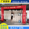 深圳廠家直供15米600D加厚牛津布充氣廣告拱門節日慶典宣傳氣模