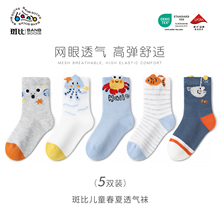 �߱���ͯ�m�Ӵ���͸�⌚�����m�д�ͯ�ļ��W�۱�����Ͳ�o�ǃ�ͯ�m