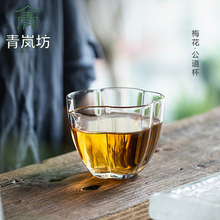 Japanese-Style High Borosilicate Glass Fair Cup, Thickened, Heat-Resistant, Non-Scalding Tea Separator, Tea Set for Kung Fu Tea, Japanese Simple Design
