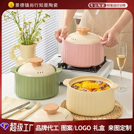 碗;碗碟盘套装;陶瓷餐具套装