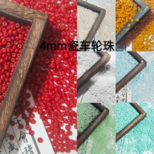 2*4���������鸴�Ų����Ŷ�����ɢ��DIY�ֹ���������������ָ����