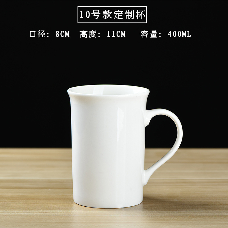 La taza de cerámica se puede fijar con el logotipo, la oficina, el hogar, la taza de café, la publicidad, el regalo del festival creativo, la taza del marcador de color