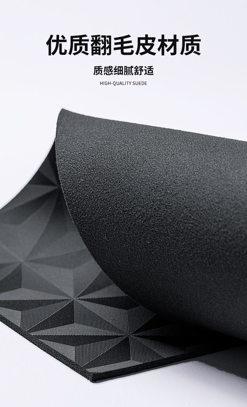 24 Models of Denza D9/N7/N8/Z9/Gt Interior Modification Car Central Control Center Special Armrest Box Protective Pad Cover