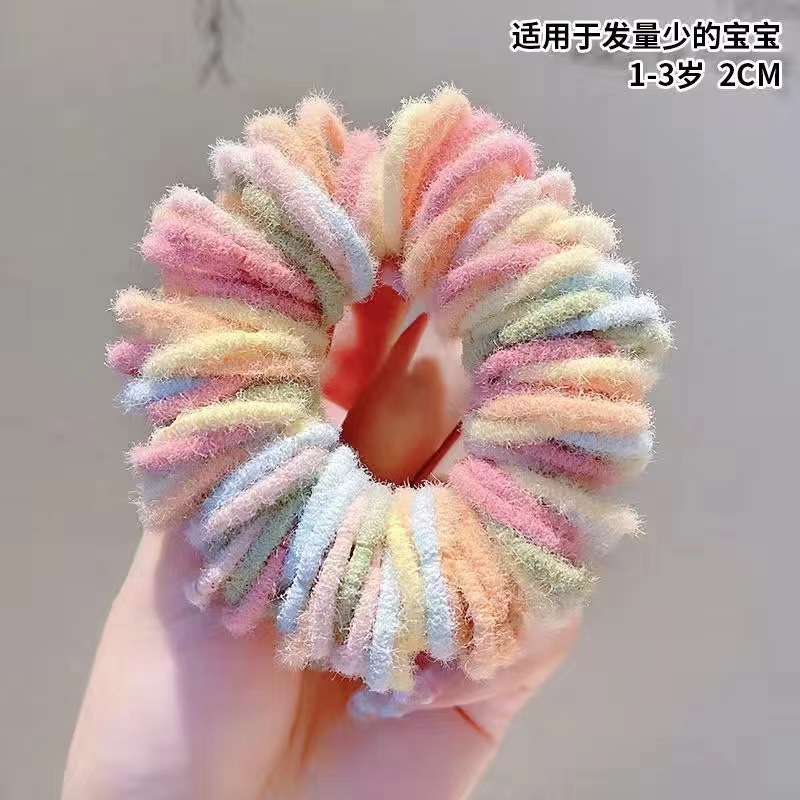 중간 봉제 아이스크림 100