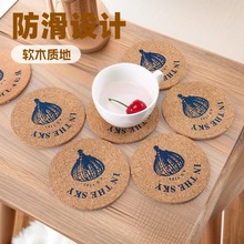 �S�����l���Ʒ�ˮ����ˮ��ľ�|���| ���C�͉|偉|�| ֧�ֶ���logo