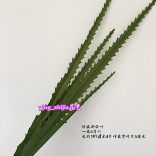 �U���愦�X��@���~�JȔ������@�[��ˮϞ��Ą��~�~���ϻ�ˇ���