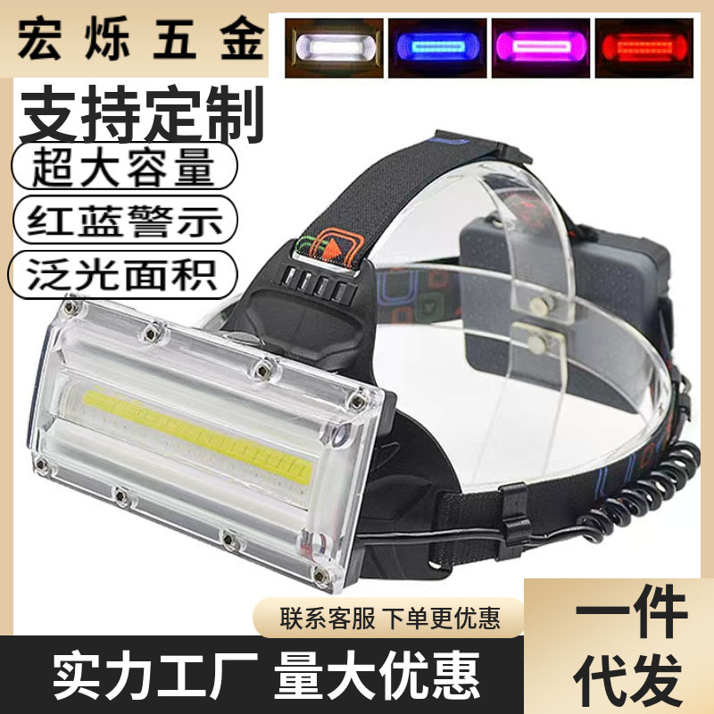 Luz transfronteriza gran faro de inundación COB LED USB carga astigmatismo luz baja luz roja y azul parpadeo luz de trabajo al aire libre