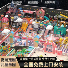 ԚⱤͯ@С҃ΘO׃@HӲ͏dʘOʩ