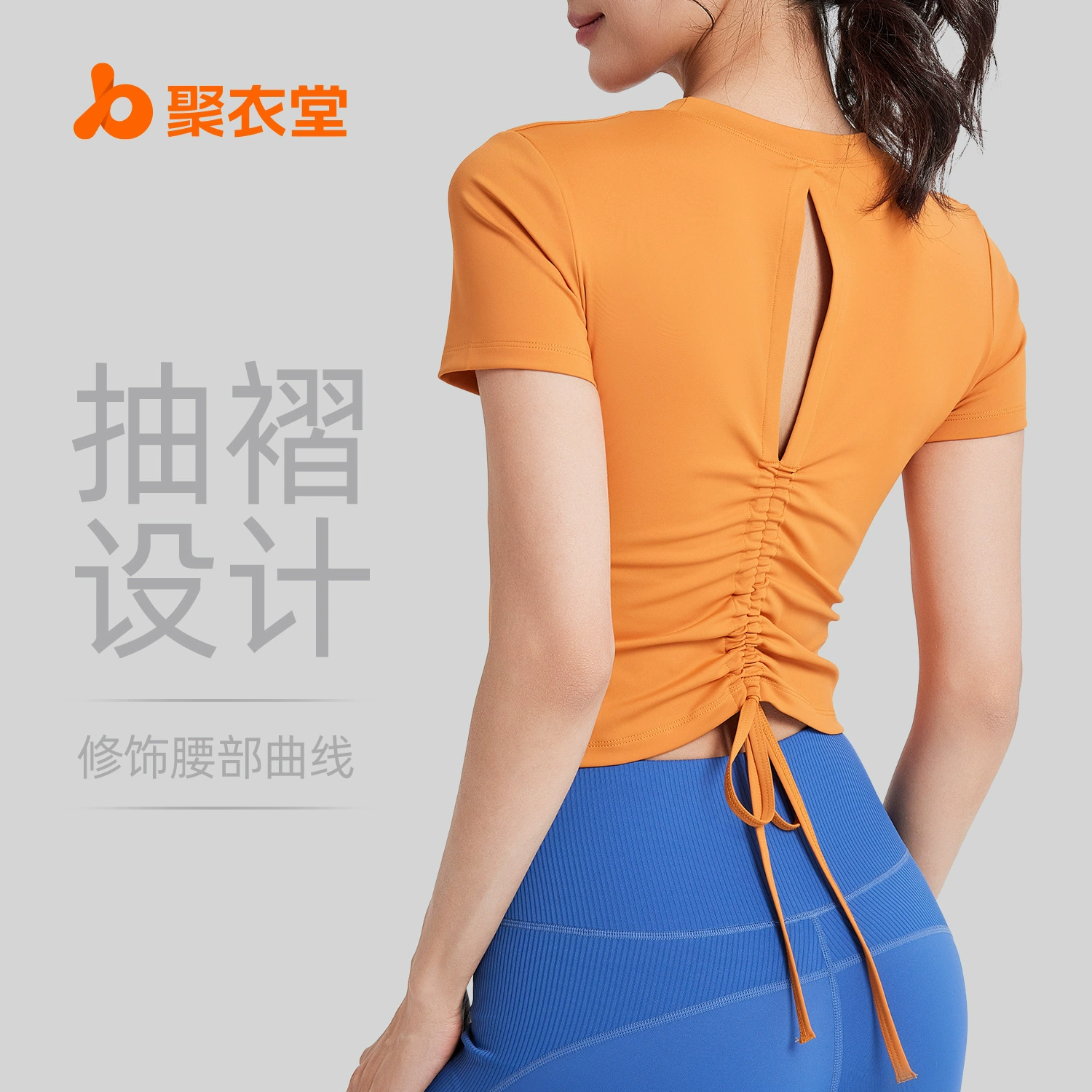 Новая женская спортивная майка Juyitang с завязками на спине, без рукавов, с плиссировкой, цельная, с вставками для груди, для йоги и фитнеса