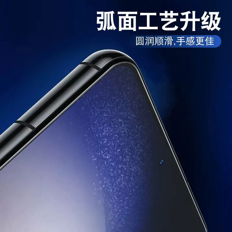 Aplicable a la película de vidrio templado vivo31pro 5G protector de pantalla completa a prueba de polvo, desgaste, película de lente anti-espierre y21d image 3