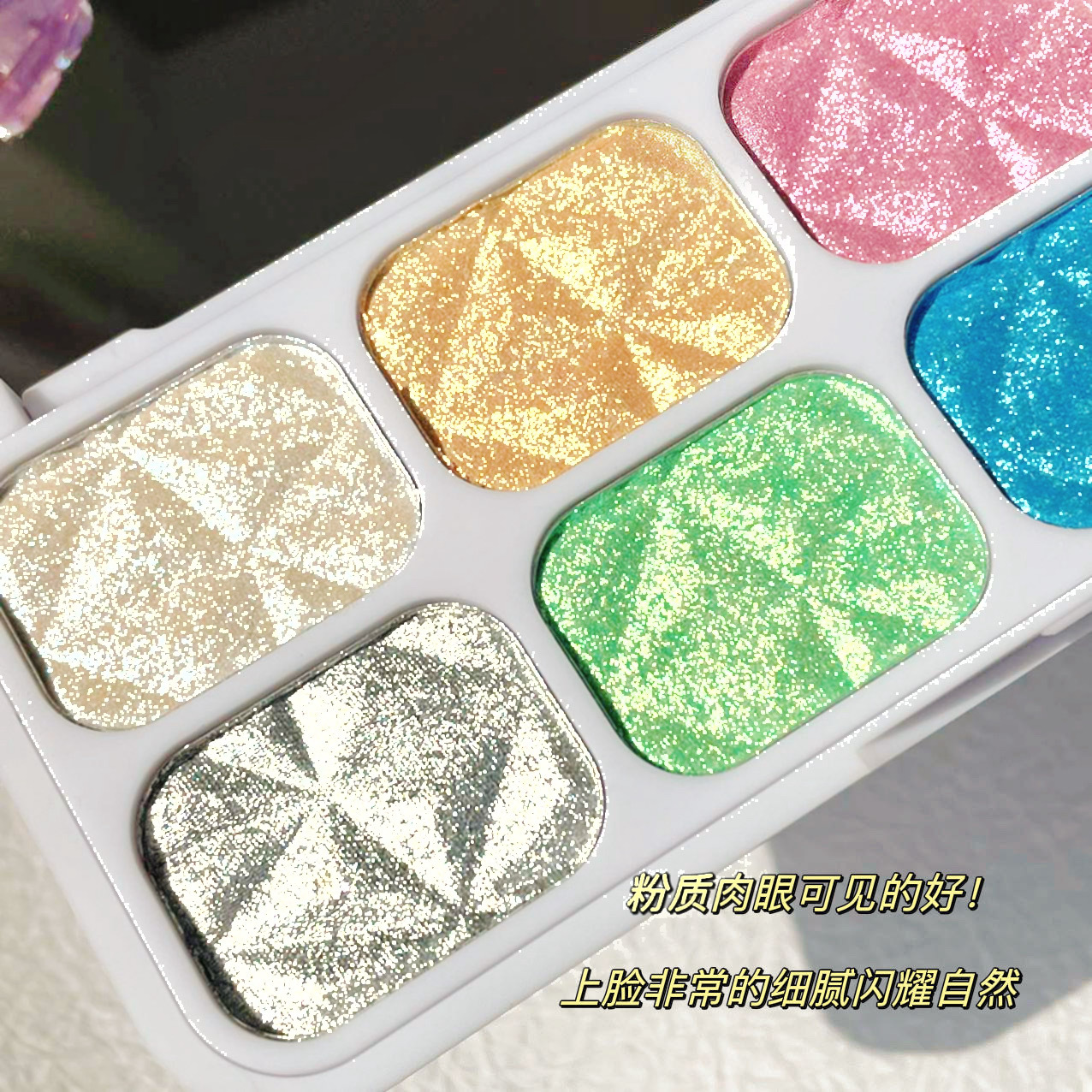 insfany Macaron Chameleon High Disc Polarized Color 8-color Cut Color Eyeshadow Douyin Xiaohongshu undefined