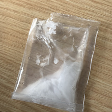 �cˮ�ɱ���ͯȤζ�ƌW������b�Ҵ����c��ˮ��ɽħ�g��ߟ�����