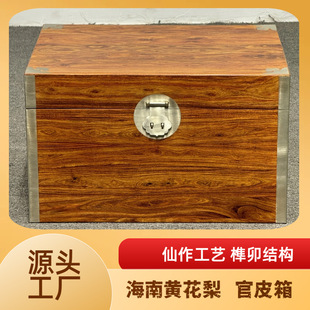 S潵S̴錚ЌľƷռ{îY