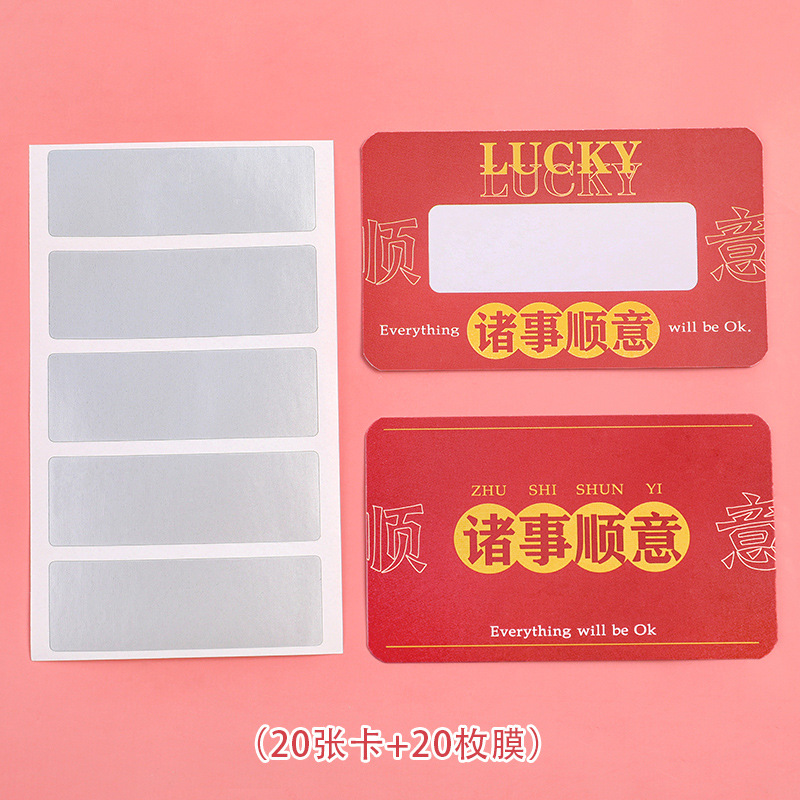 Tarjeta de rascar de texto inspirador Tarjeta de recompensa para estudiantes Tarjeta de reconocimiento para maestros de niños hecha a sí misma Tarjeta de premio de papel recubierto