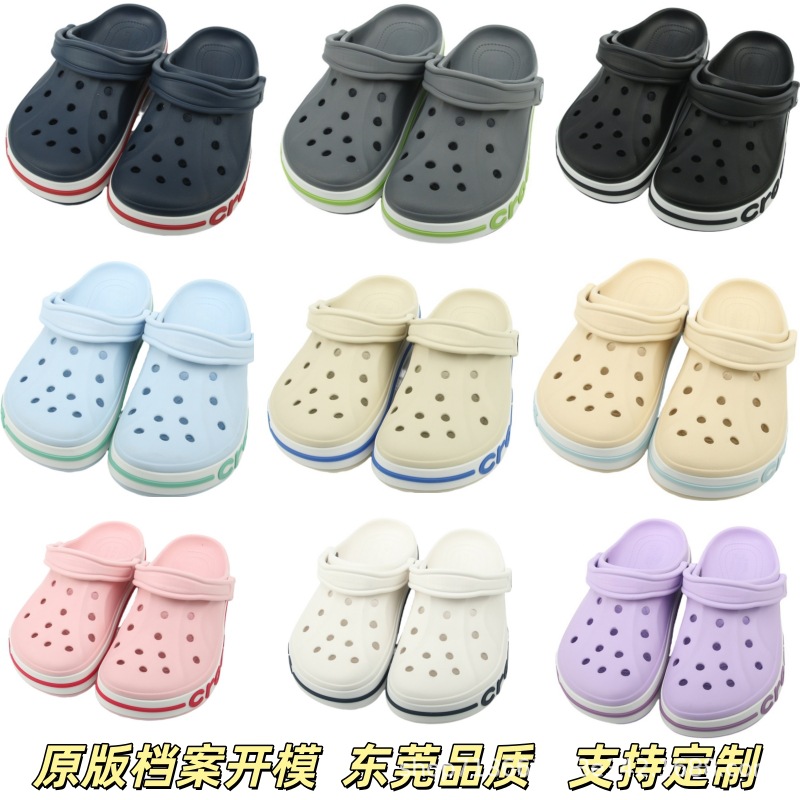 Cross Classic Big Baya Clogs Outdoor Non-Slip Beach Shoes for Men and Women Couples Sandals Rain Shoes Eva Wholesale