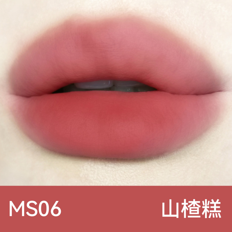 aztk绵绵唇泥笔口红不沾杯孕妇可用裸色哑光唇彩雾面唇釉学生党|undefined