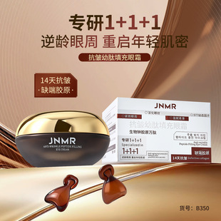 ��14�쿹��977�בB����С�u����˪��JNMR�������������˪28���b