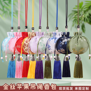 �S�����l���������޹������С�ɰ�����U���Ї��L���y���L�\��
