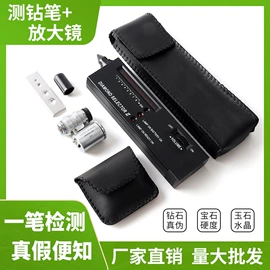 其他五金工具;其他量具;电动抛光机