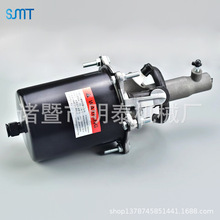 44610-E0020 日系卡车 离合器助力器