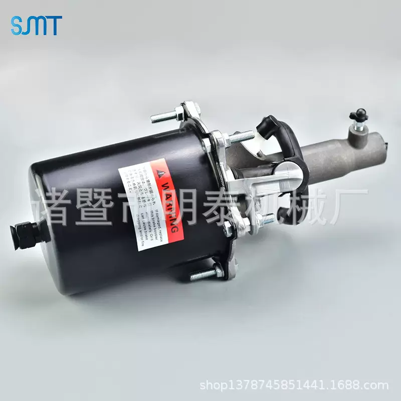 44610-E0020 日系卡车 离合器助力器