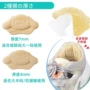 防滑调节宝宝儿童后跟贴