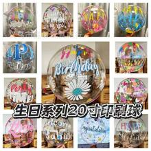 20�翨ͨӡ����������u�l������ֳ֗U���h�ջ�c�����Ɍ��b���