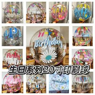 20�翨ͨӡ����������u�l������ֳ֗U���h�ջ�c�����Ɍ��b���
