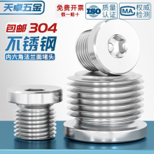 304���P䓎�߅�ܶ¶��^�����Ƿ��m���������^G1��2��4��6��1��2��