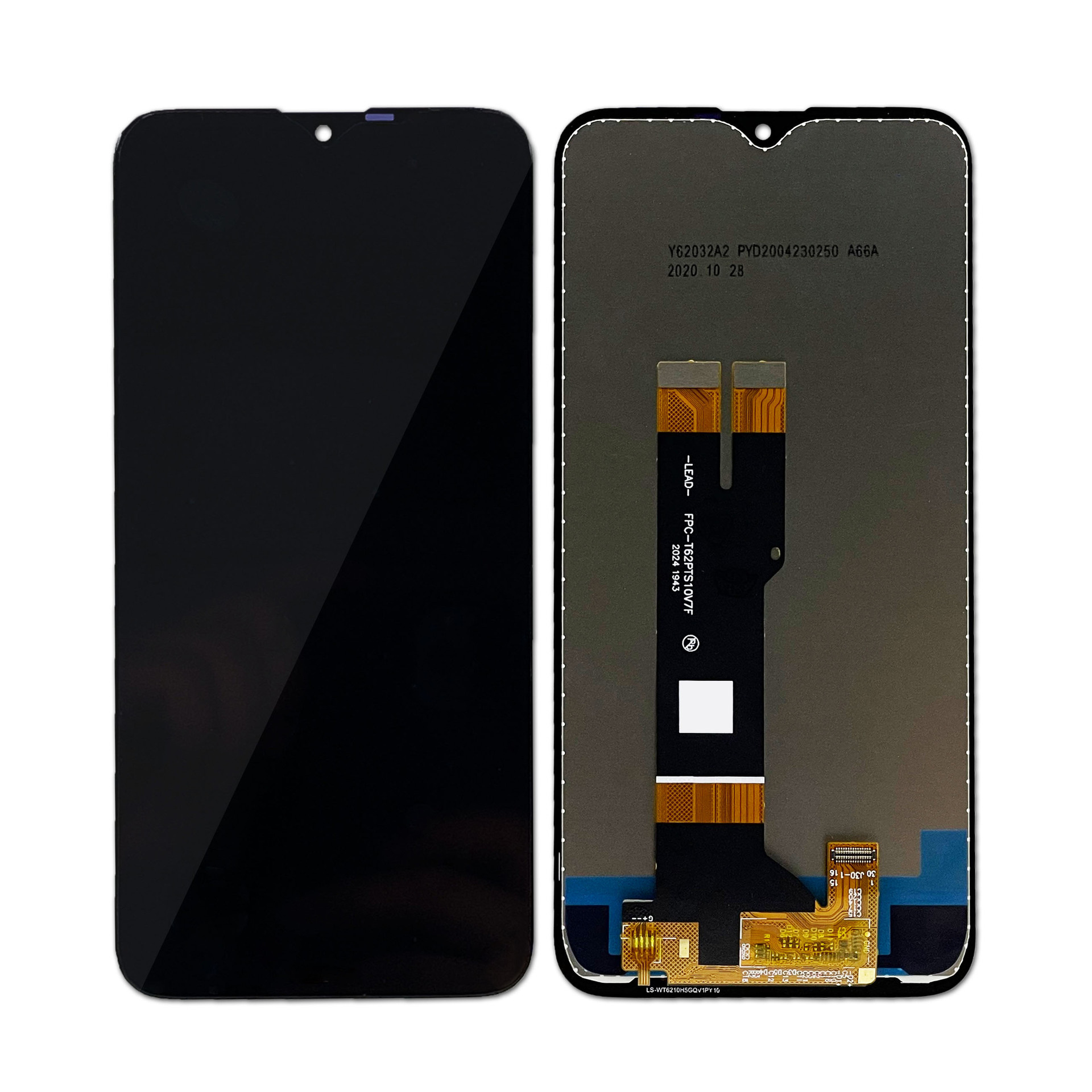 undefined