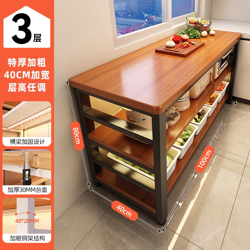 Estante de cocina piso multifuncional mesa de corte de verduras tabla de trabajo de preparación de alimentos barra larga horno de microondas recipiente de almacenamiento gabinete de borde estrecho