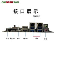 ���I����AMD�J�� 7000/8000/9000DDR5̎��������ITX���ع��I����