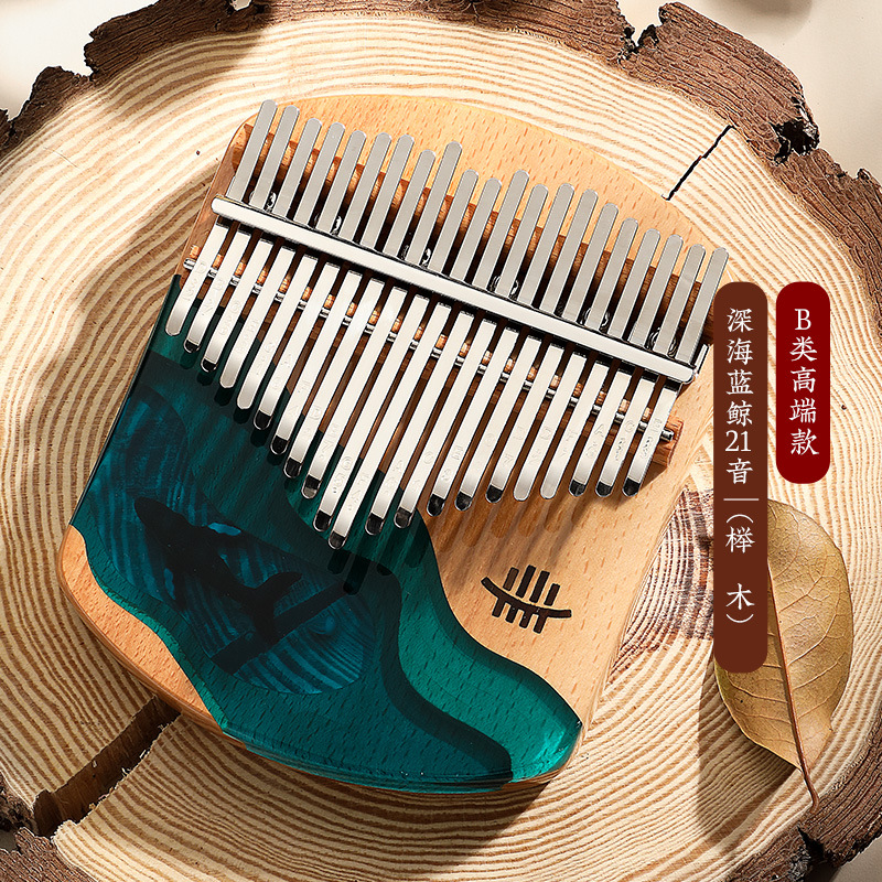 Kalimba đàn piano ngón tay cái Kalimba có lỗ đáy 17/21 âm di động